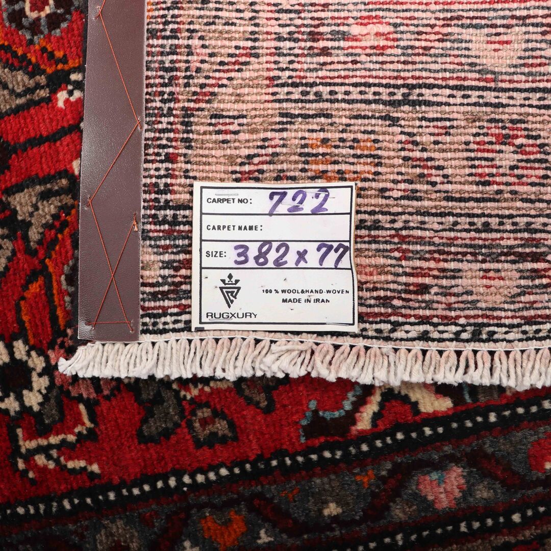 3.8m Persian Hamadan Runner - Image 6