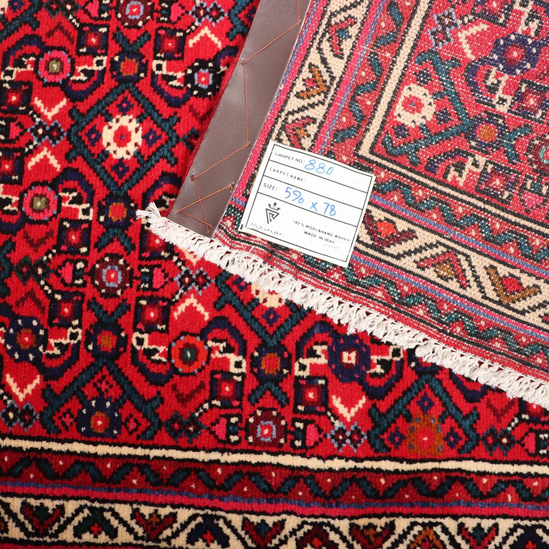 6 M Hamadan Persian Runner (Hosseinabad) - Image 4