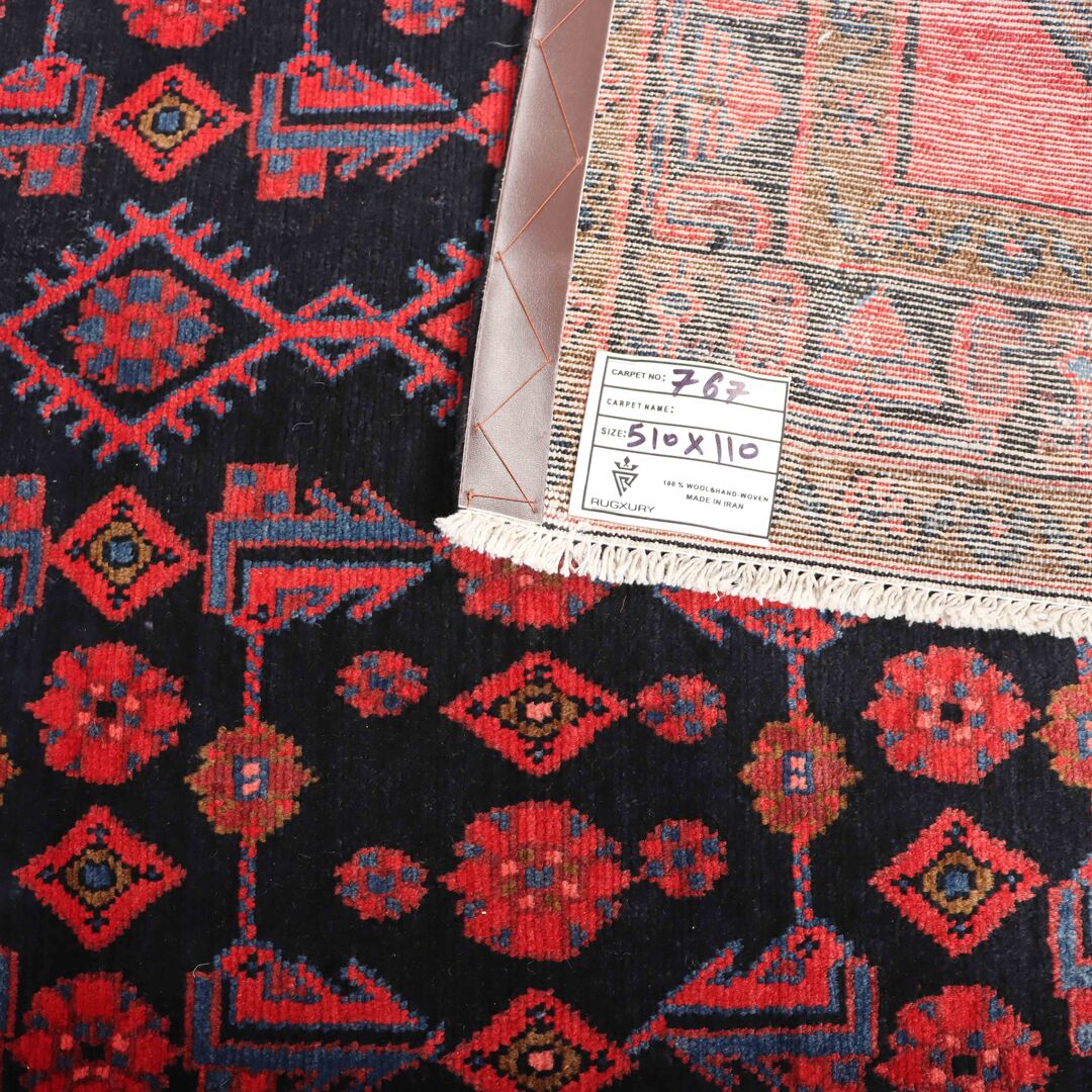 5M Long Hamedan Persian Runner - Image 7