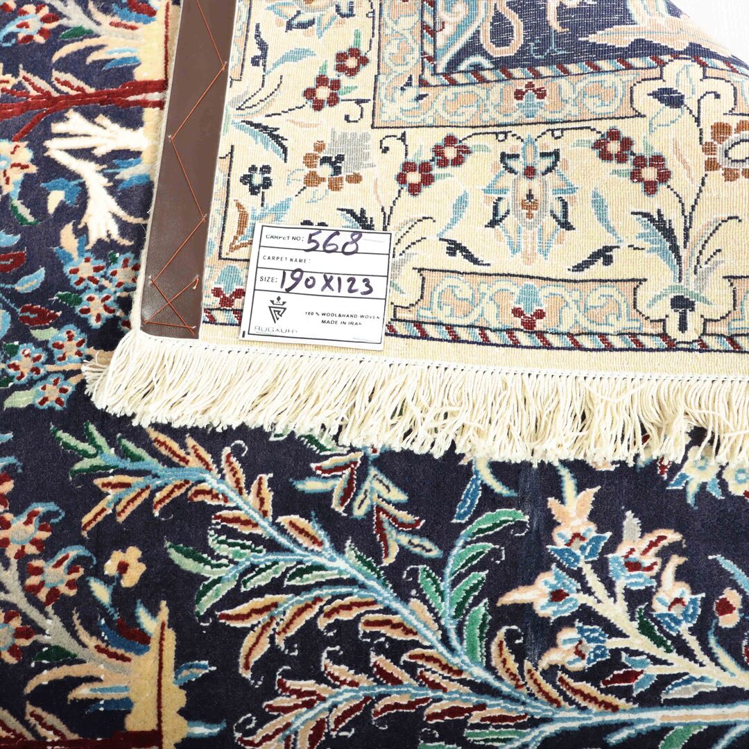 1.9x1.2M Persian Nain (6La) - Image 5