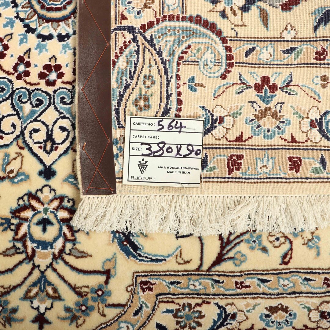 4m Persian Original Nain Hall Runner (6La) - Image 8