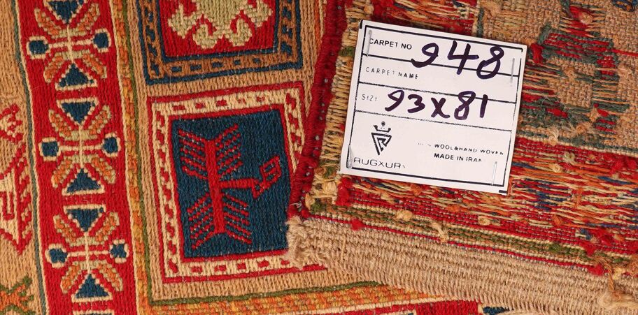 0.9x0.8M Persian Sumak Kilim Rug - Image 3