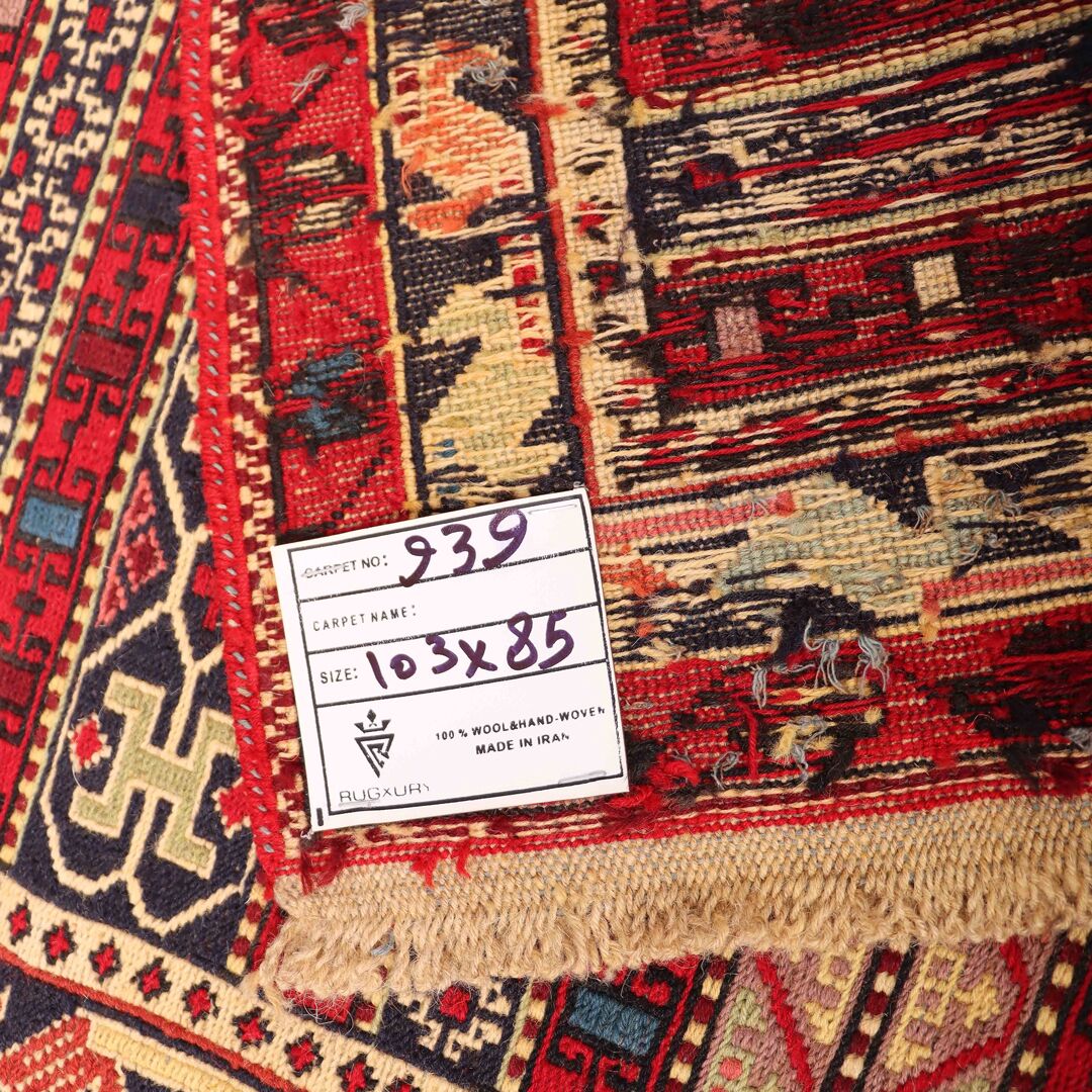 1x0.9M Persian Sumak Kilim Rug - Image 5