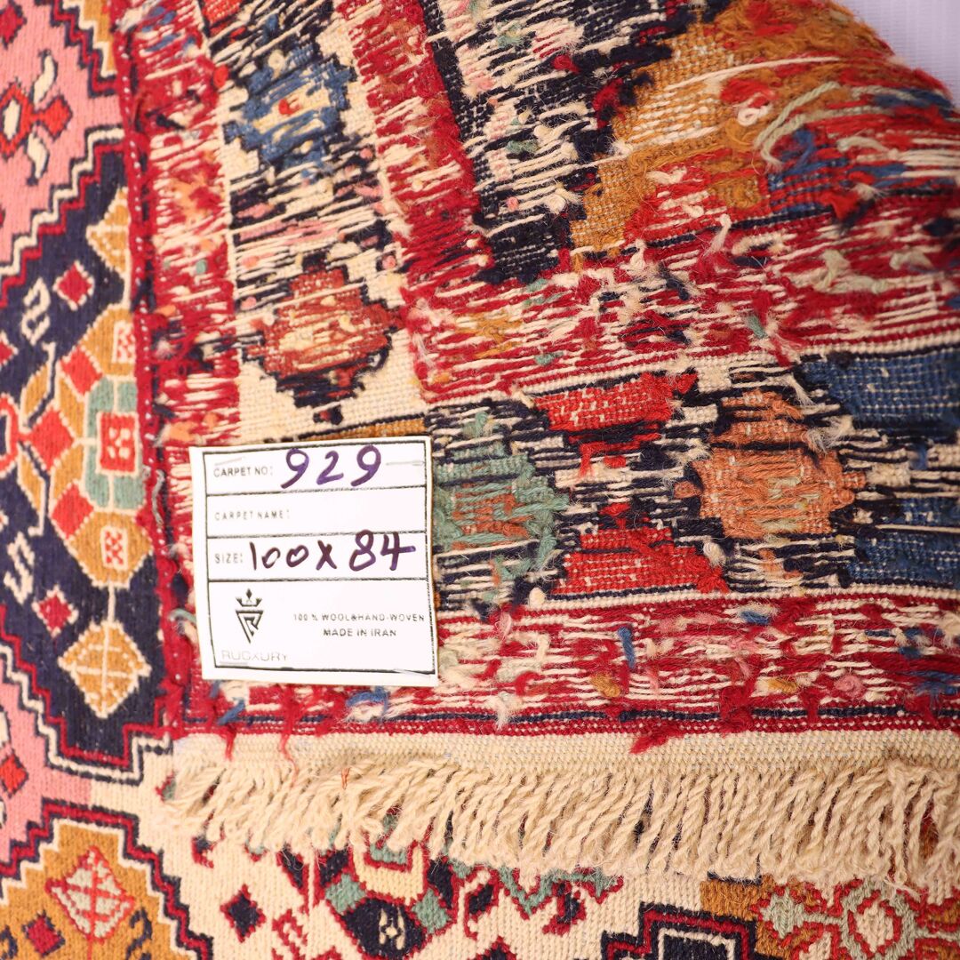 1x0.8M Persian Sumak Kilim Rug - Image 4