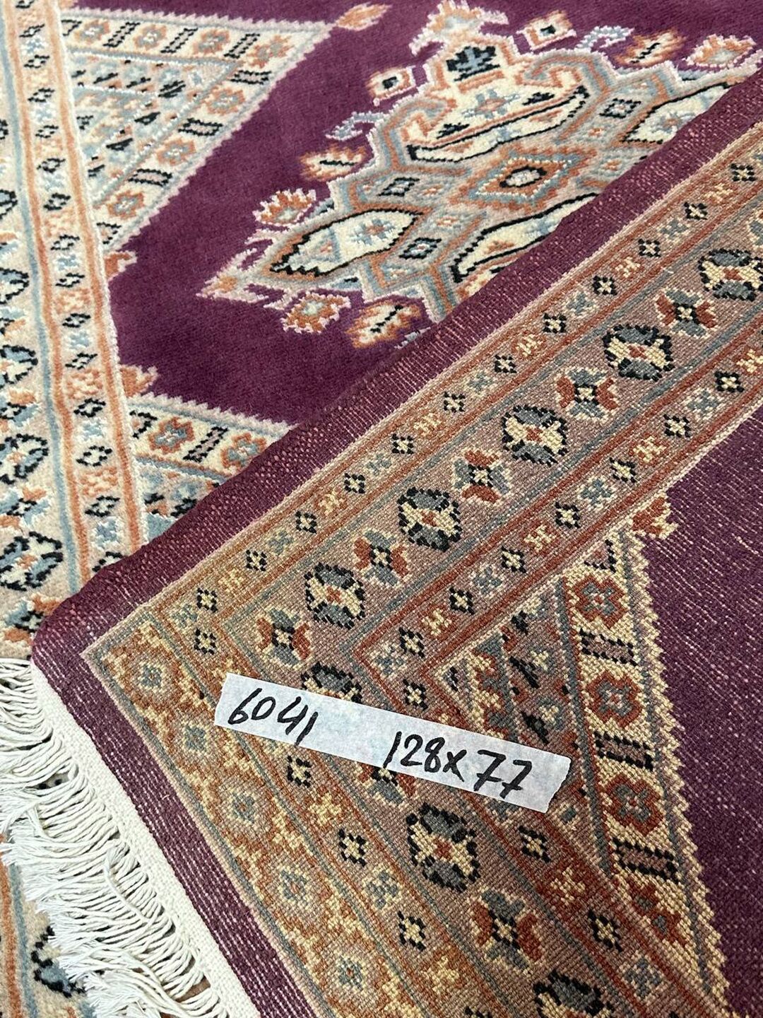 1.3x0.8 M Handmade Pakistani Rug - Image 8