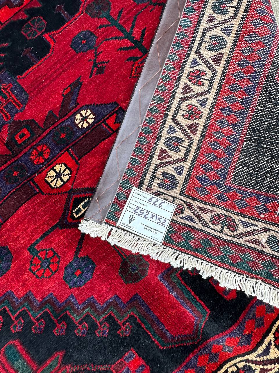 3x1.5M Hamedan Persian Rug - Image 8