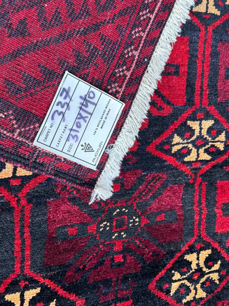3.1x1.4M Balouchi Nomadic Rug - Image 8