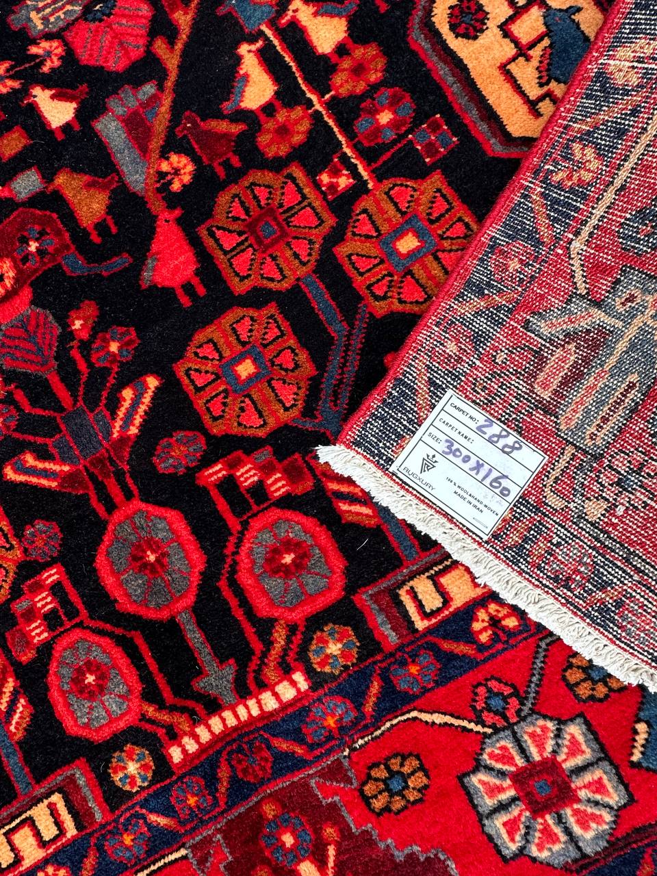 3x1.6M Tribal Nahavand Rug - Image 11