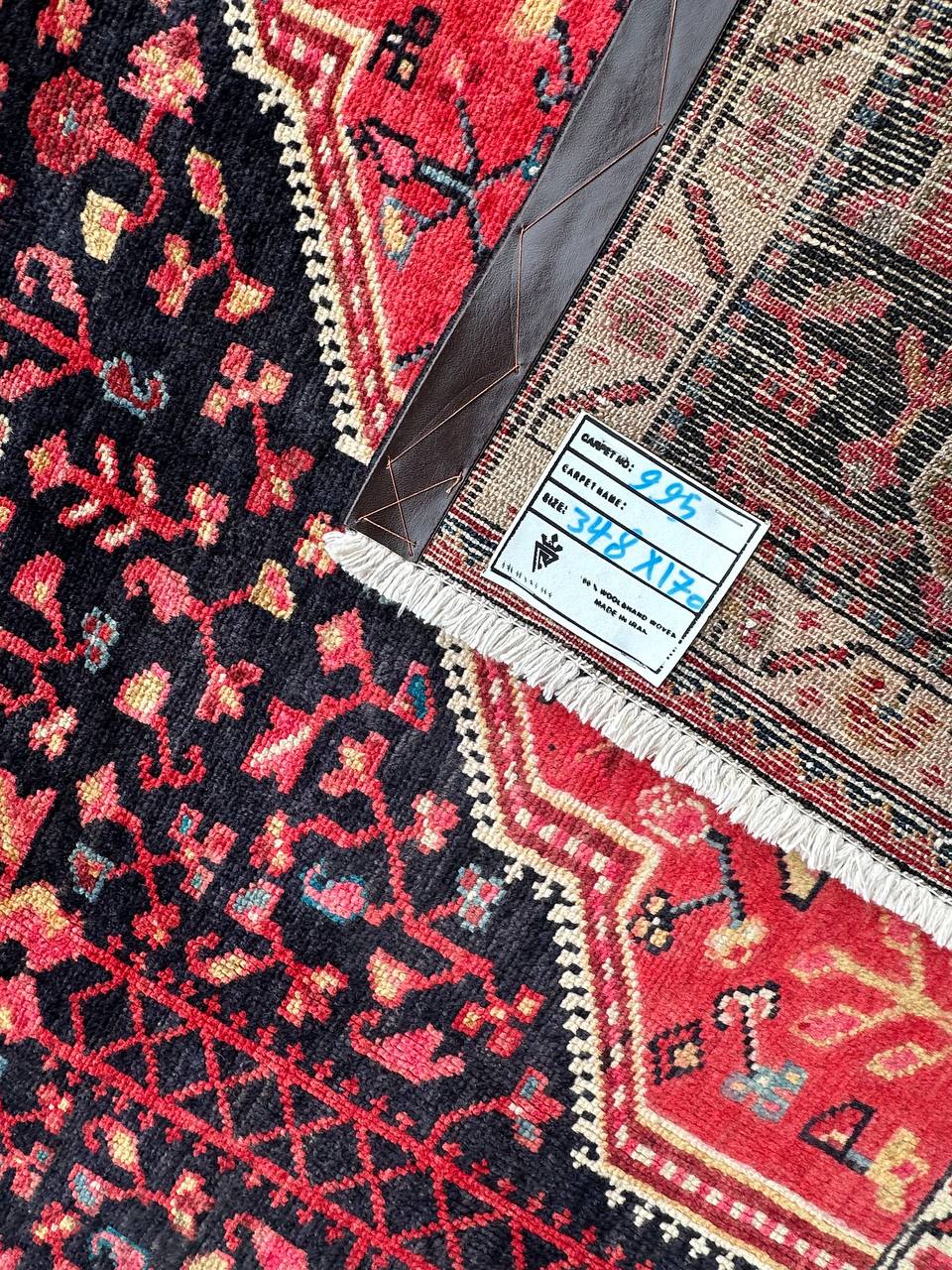 3.5x1.7M Tuserkan Tribal Rug - Image 12