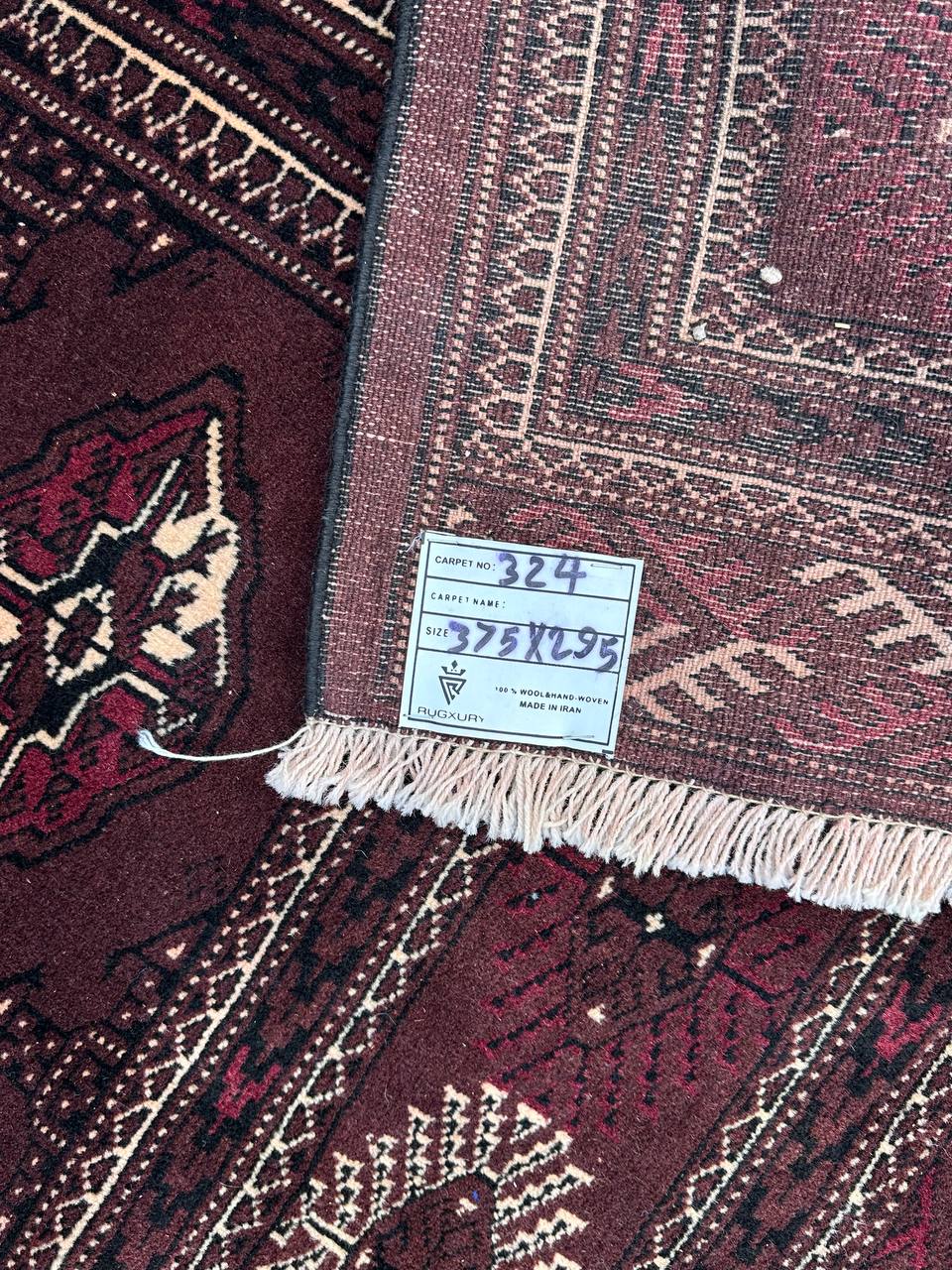 3.8x3M Chocolate Tone Turkoman Bokhara Rug - Image 10