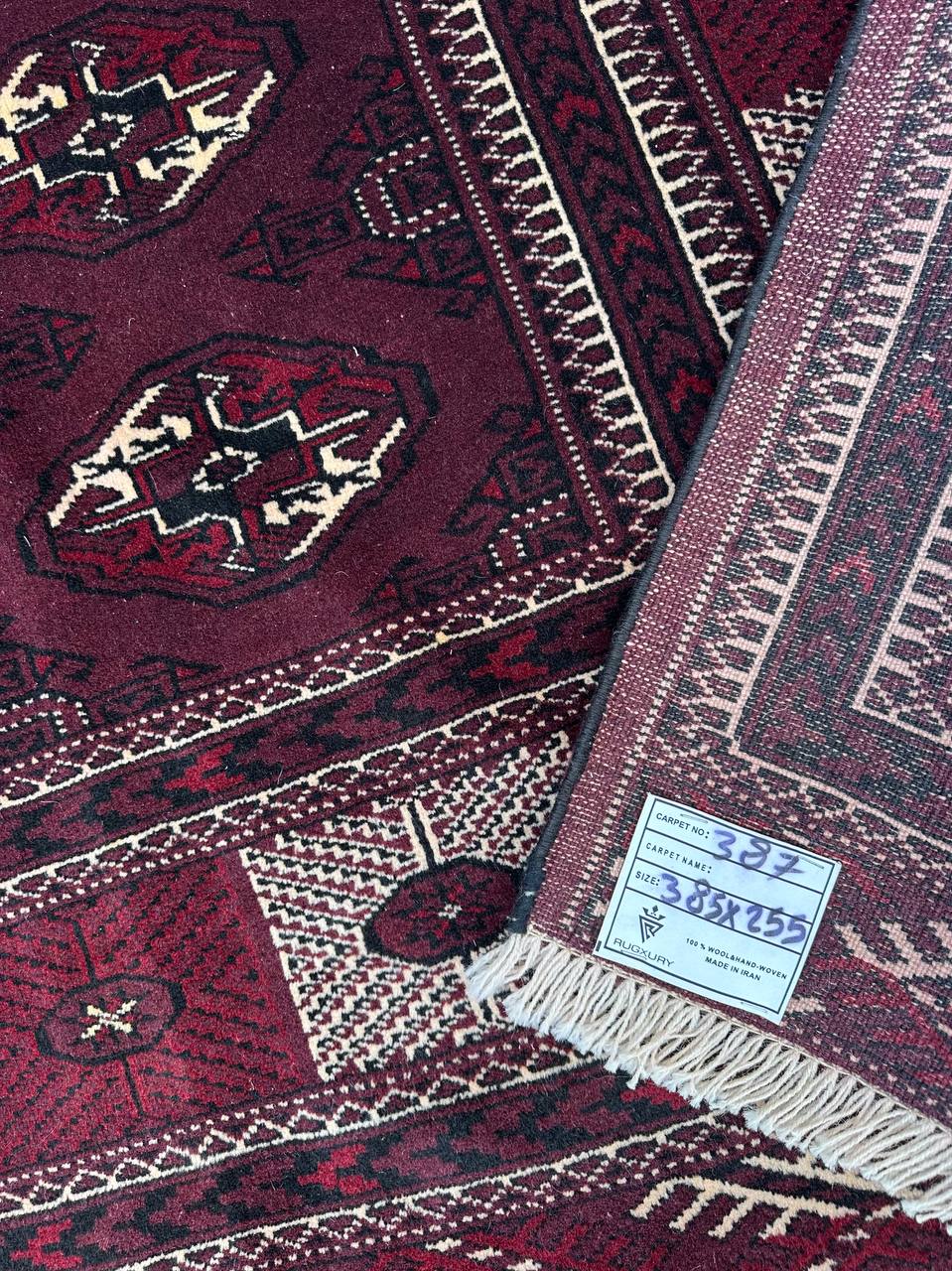3.8x2.5M Chocolate Tone Turkoman Bokhara Rug - Image 8