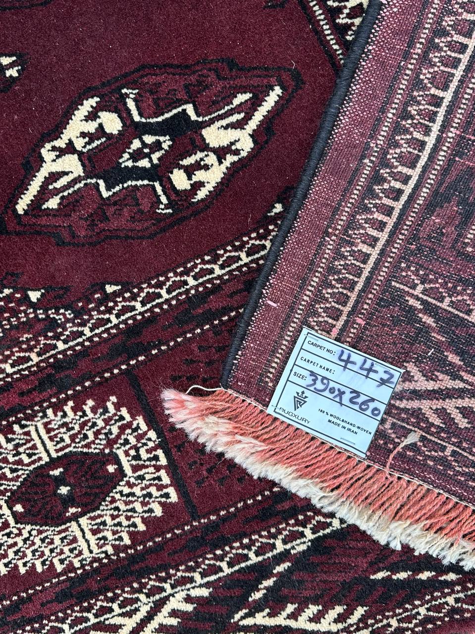 3.9x2.6M Chocolate Tone Turkoman Bokhara Rug - Image 10