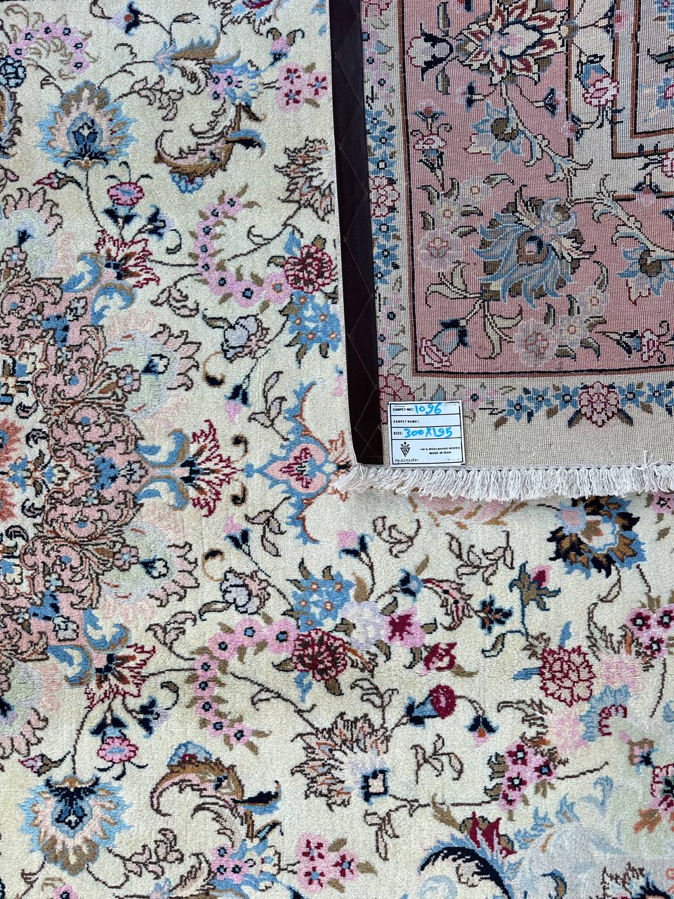 3x2M Superfine Kashmar Rug - Image 11