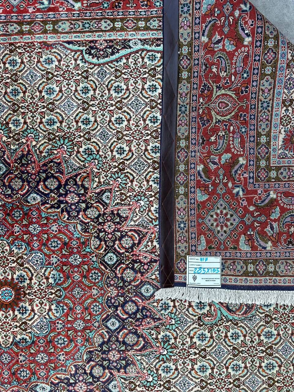 3x2M Mood Persian Rug (Silkinlaid) - Image 11