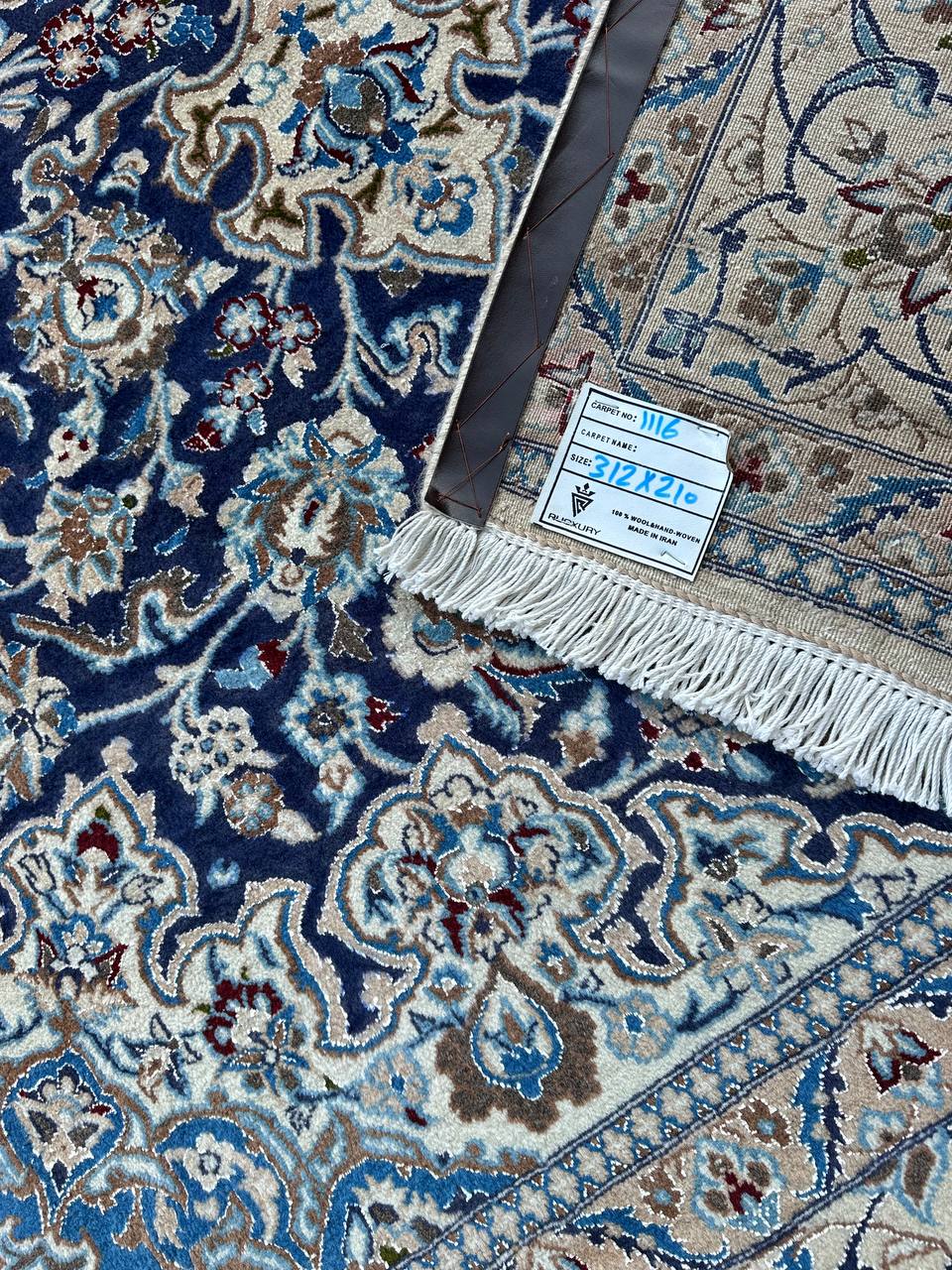 3x2M Persian Nain Silkinlaid - Image 14