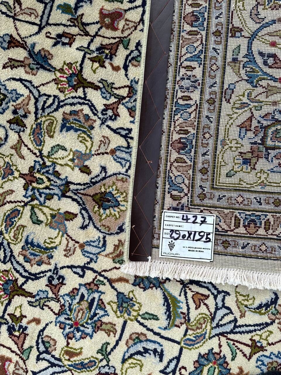 3x2M Fine Kashmar Rug - Image 10