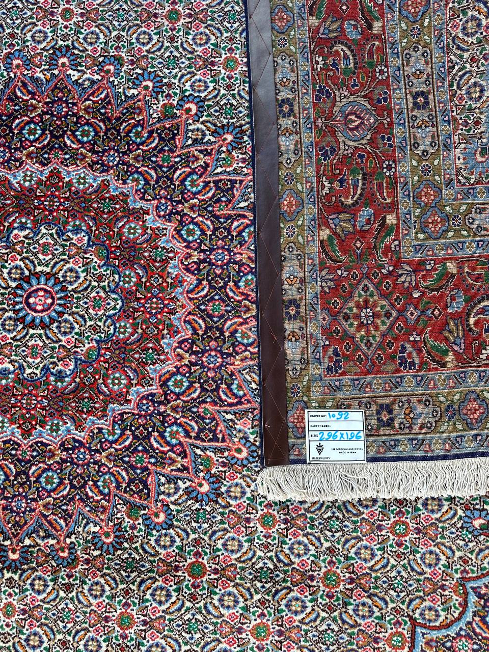 3x2M Mood Persian Rug (Silkinlaid) - Image 11