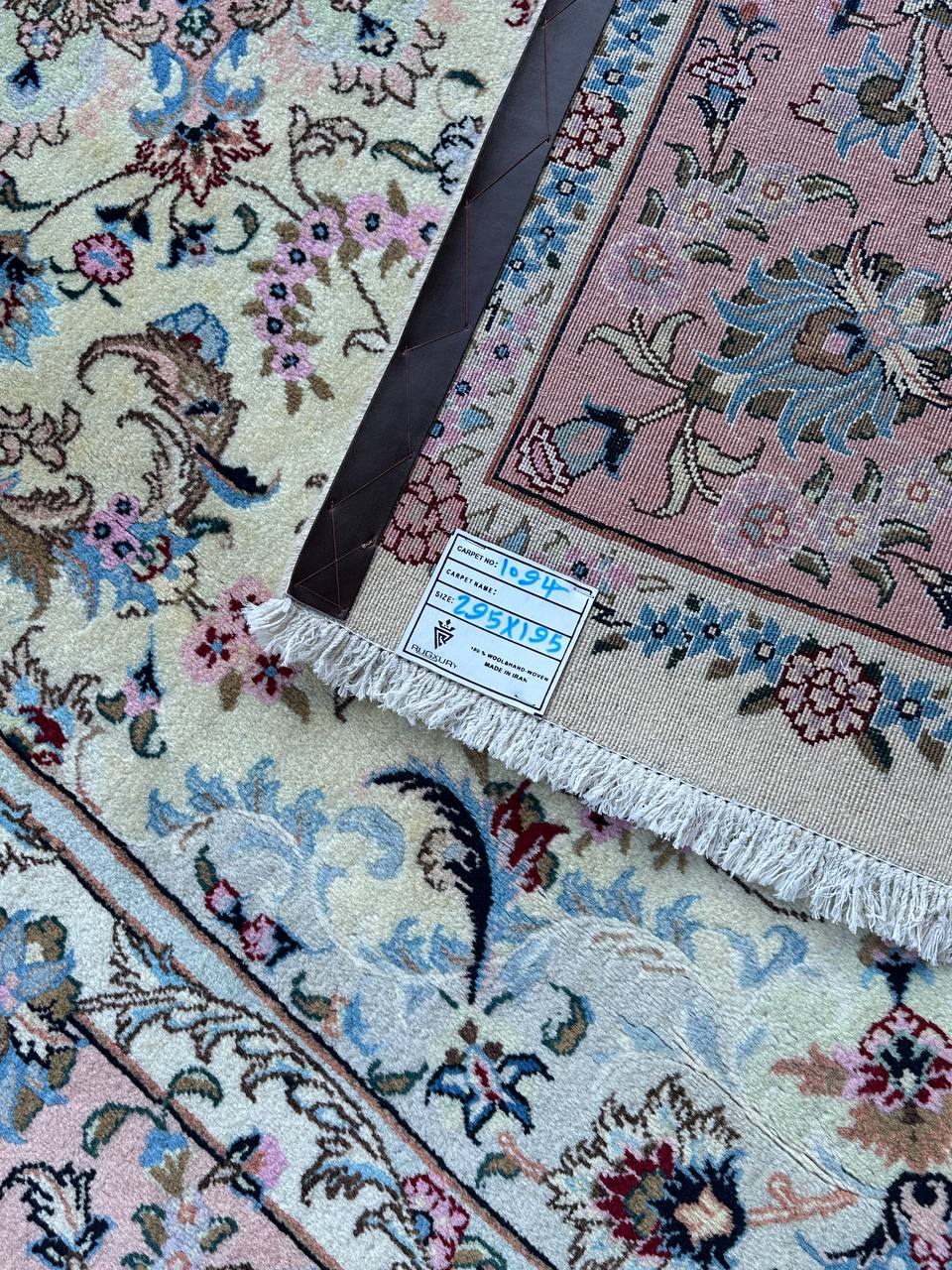 3x2M Superfine Kashmar Rug - Image 15