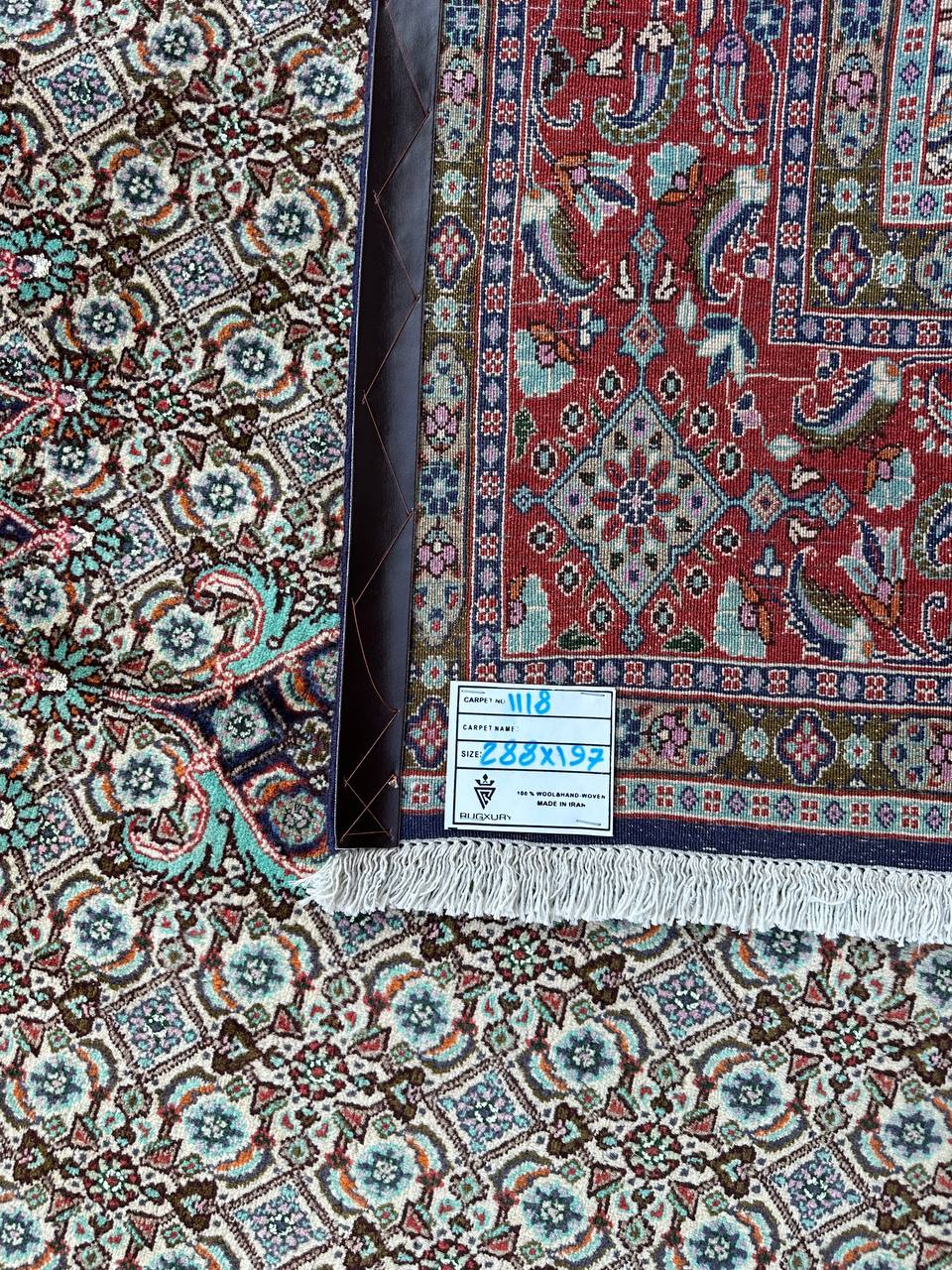 3x2M Mood Persian Rug (Birjand) - Image 11