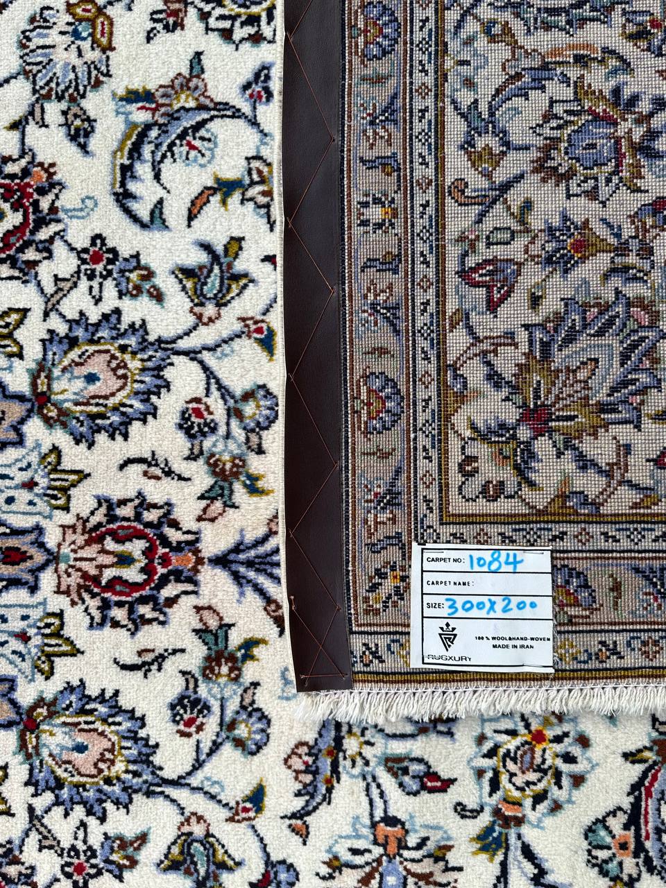 3x2M Beige Persian Kashan Rug - Image 11