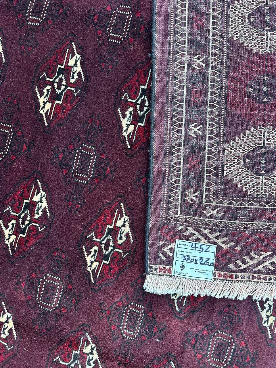 3.7x2.6M Chocolate Tone Turkoman Bokhara Rug - Image 9