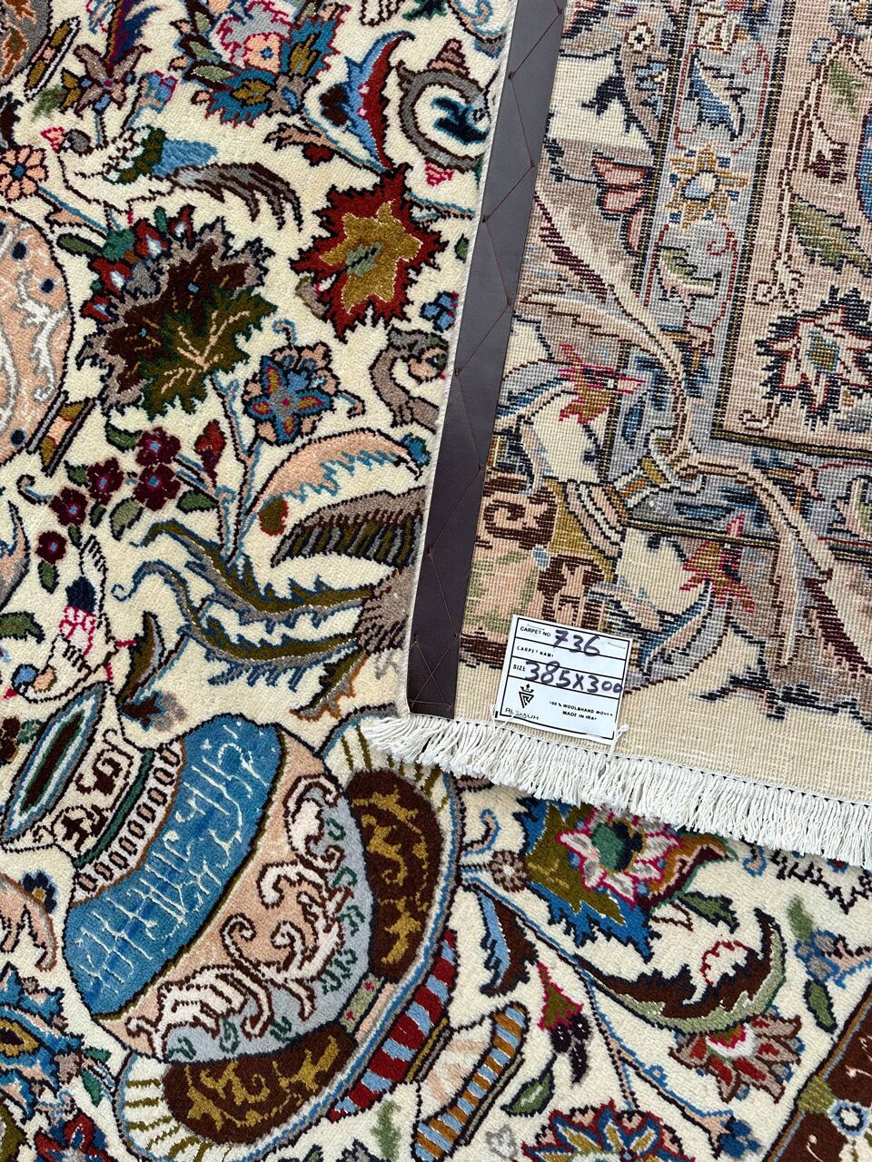 4x3m Masterpiece Treasure Design Kashmar Rug - Image 14