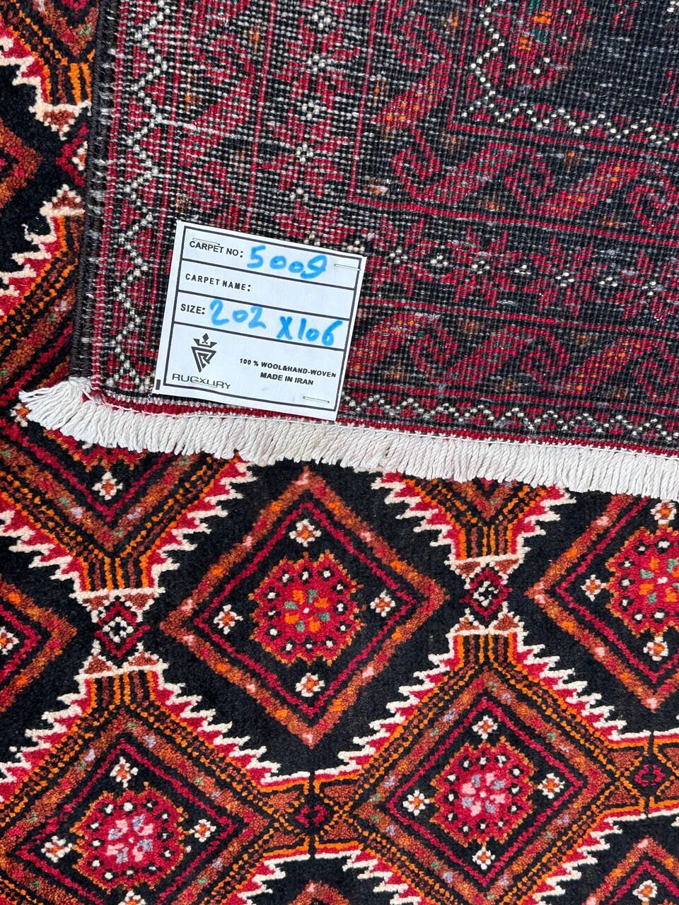 2x1M Persian Balouchi Nomadic Rug - Image 7
