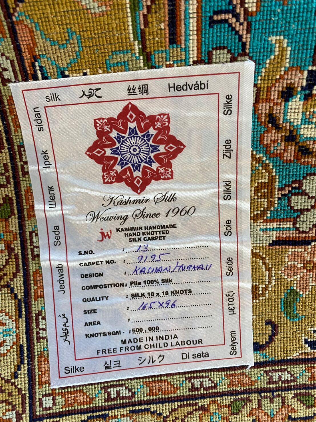 1.7 X 1 M Silk Kashmiri Rug (18.18 Quality) - Image 6
