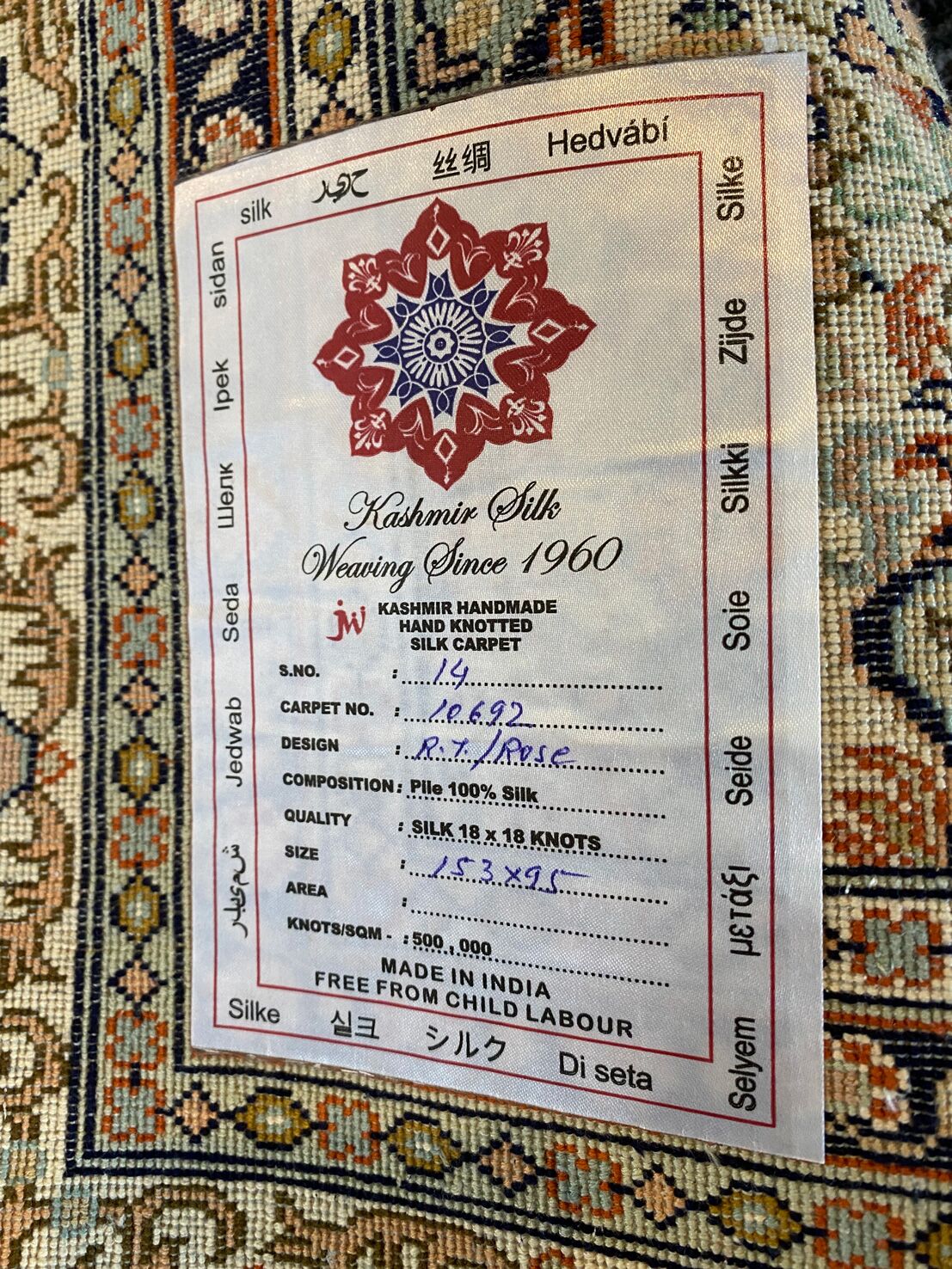 1.5 X 1 M Silk Kashmiri Rug (18.18 Quality) - Image 5