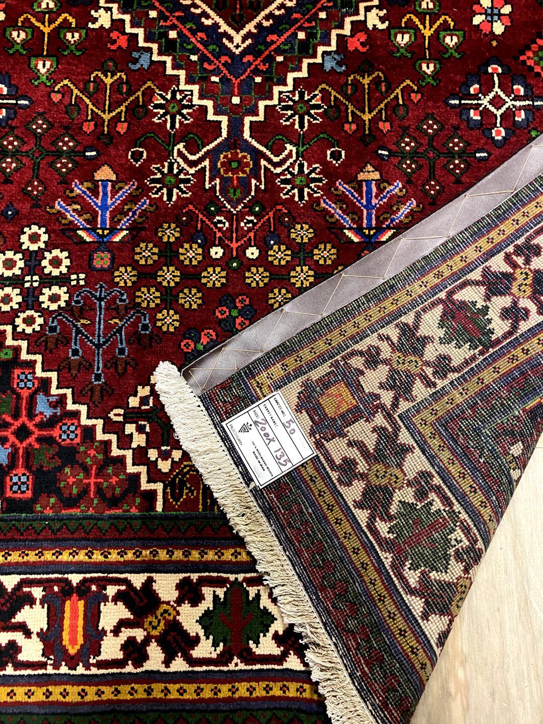 2x1.4 M Persian Joshaghan Rug - Image 7