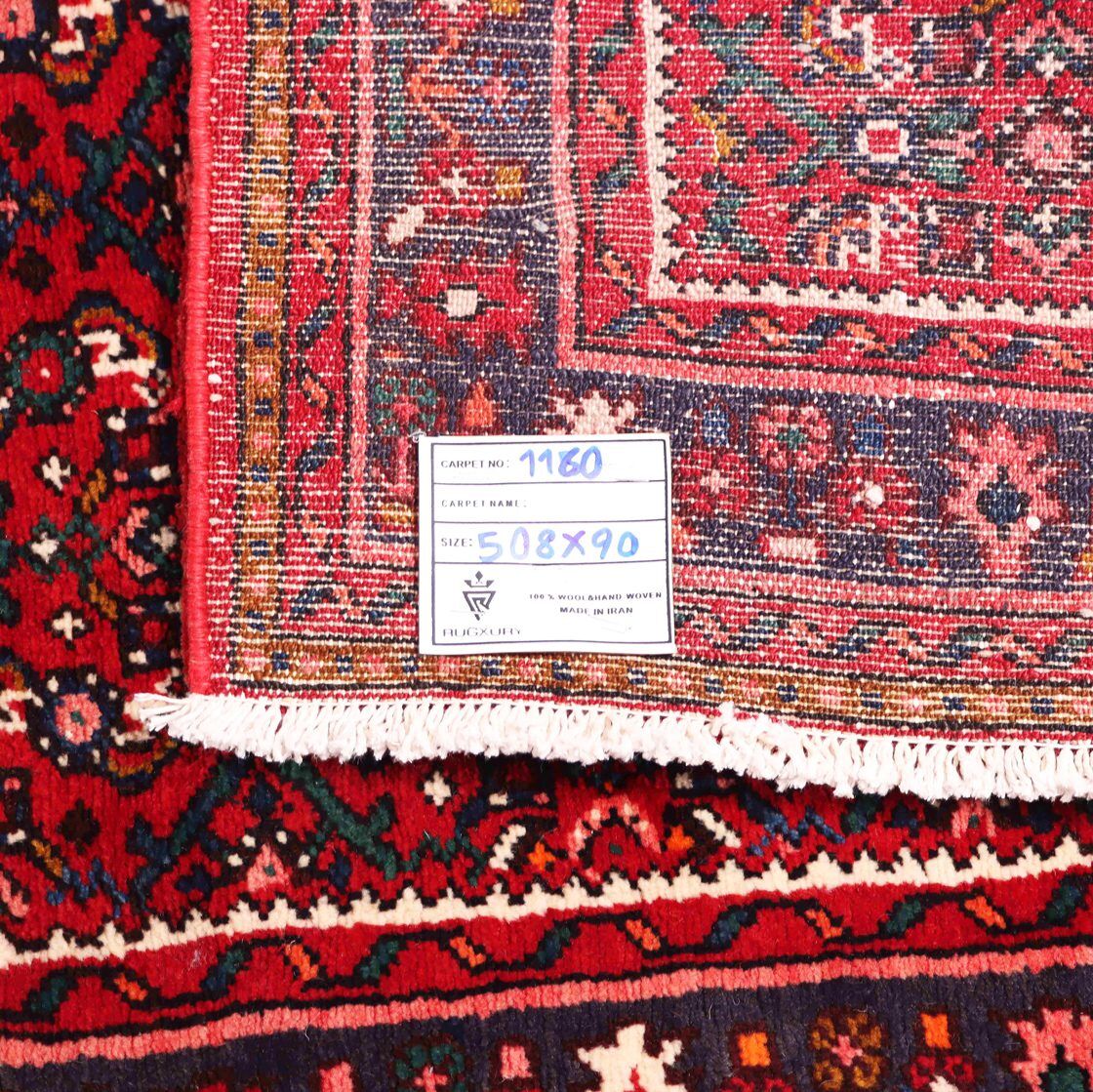 5.1 M Hamedan Persian Runner - Image 8