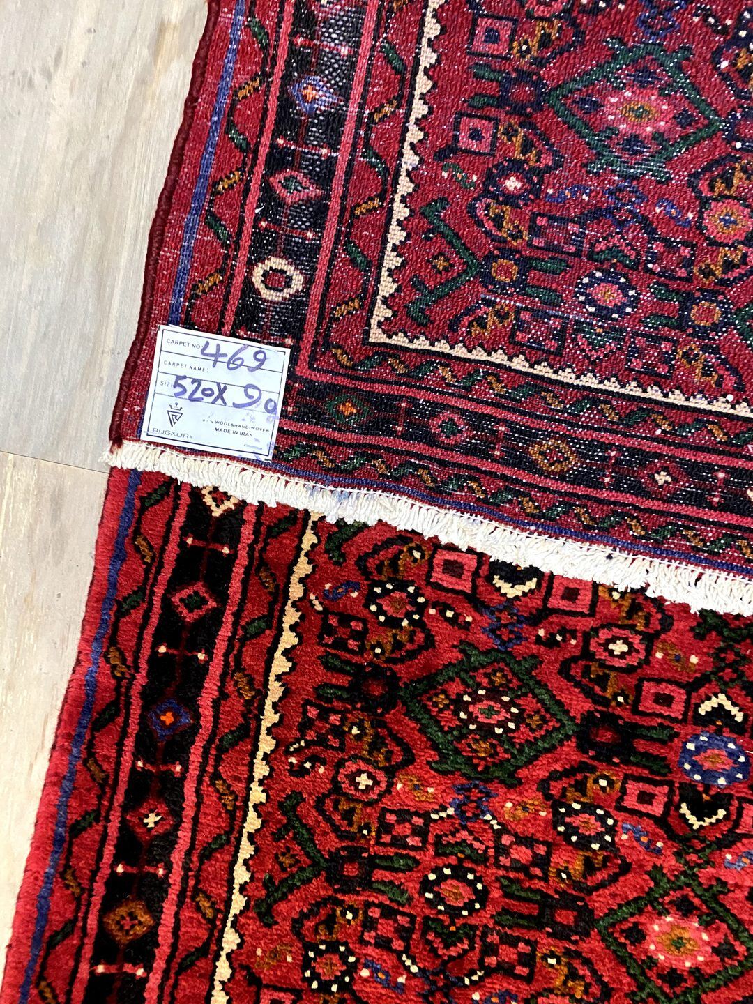 5.2M Hamedan Persian Runner - Image 6