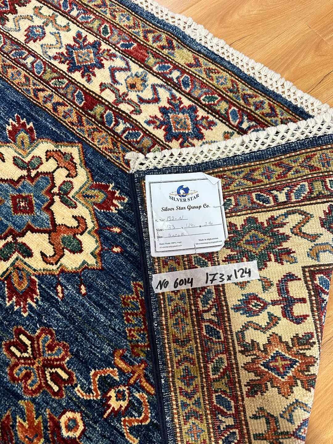 1.7×1.2 M Afghan Super Kazak Rug - Image 8