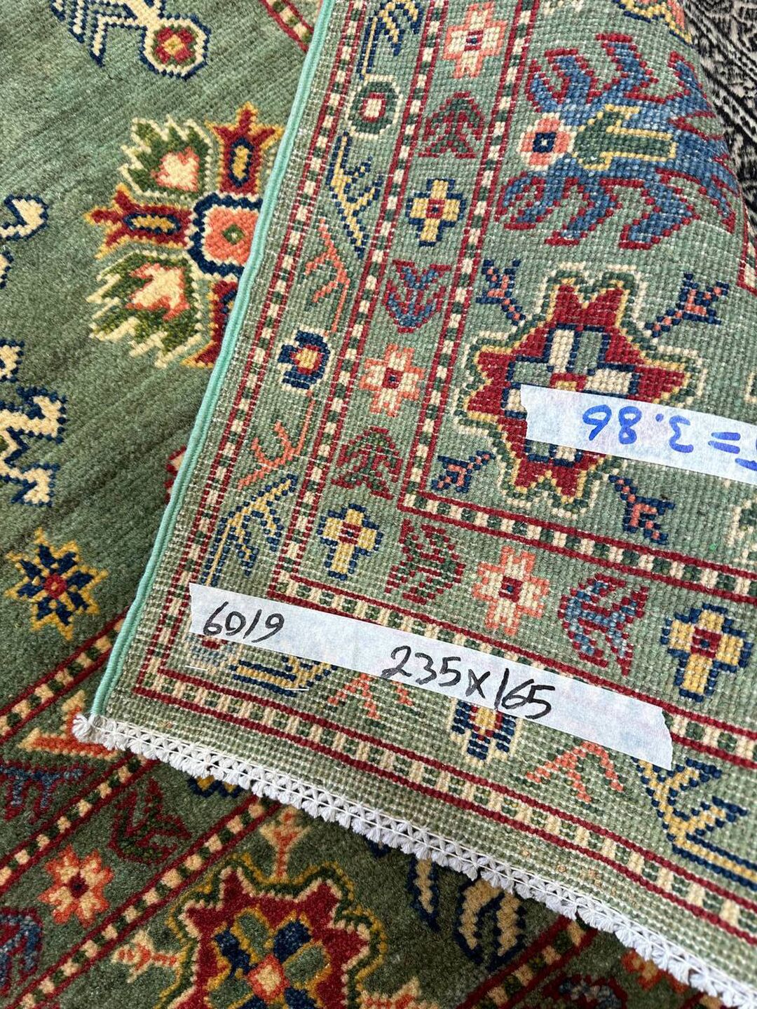 2.35 × 1.65 M Afghan Kazak Rug - Image 10