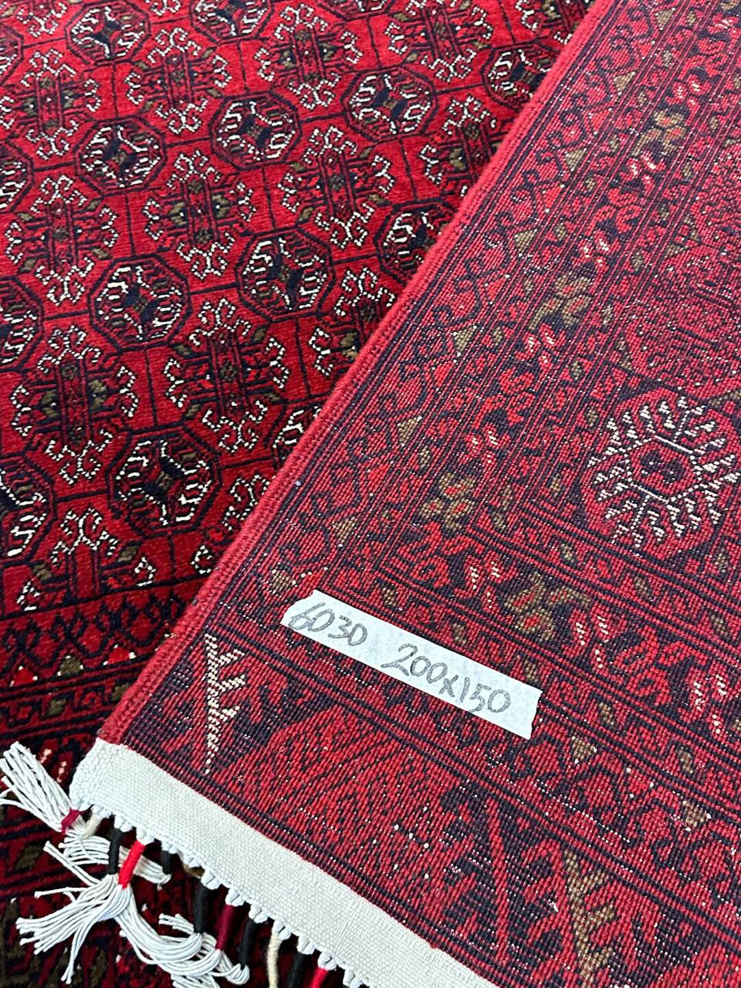 2x1.5 M Afghan Mori Gol Bokhara Rug - Image 9