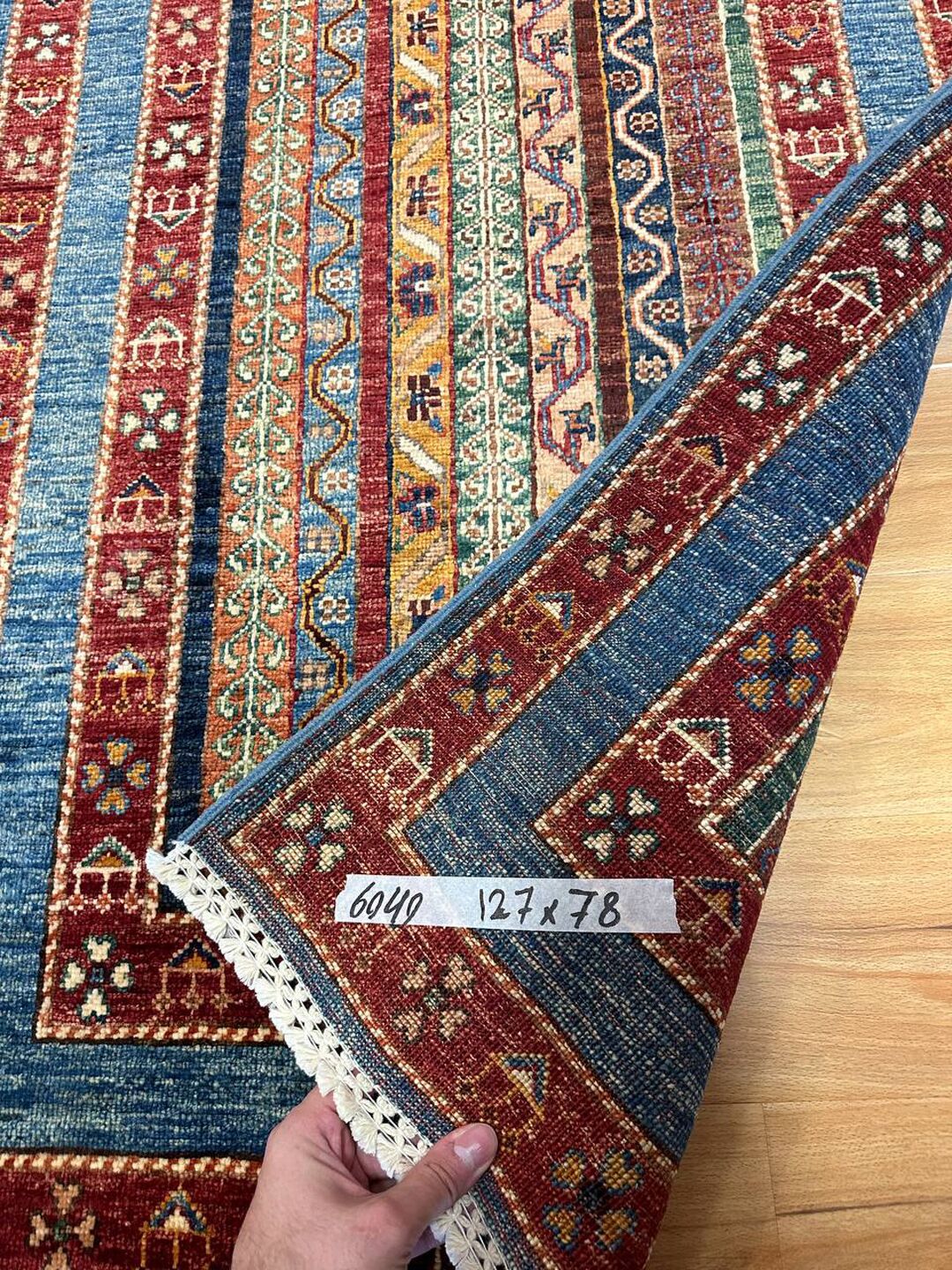 1.27×0.78 M Afghan Super Kazak Rug - Image 10