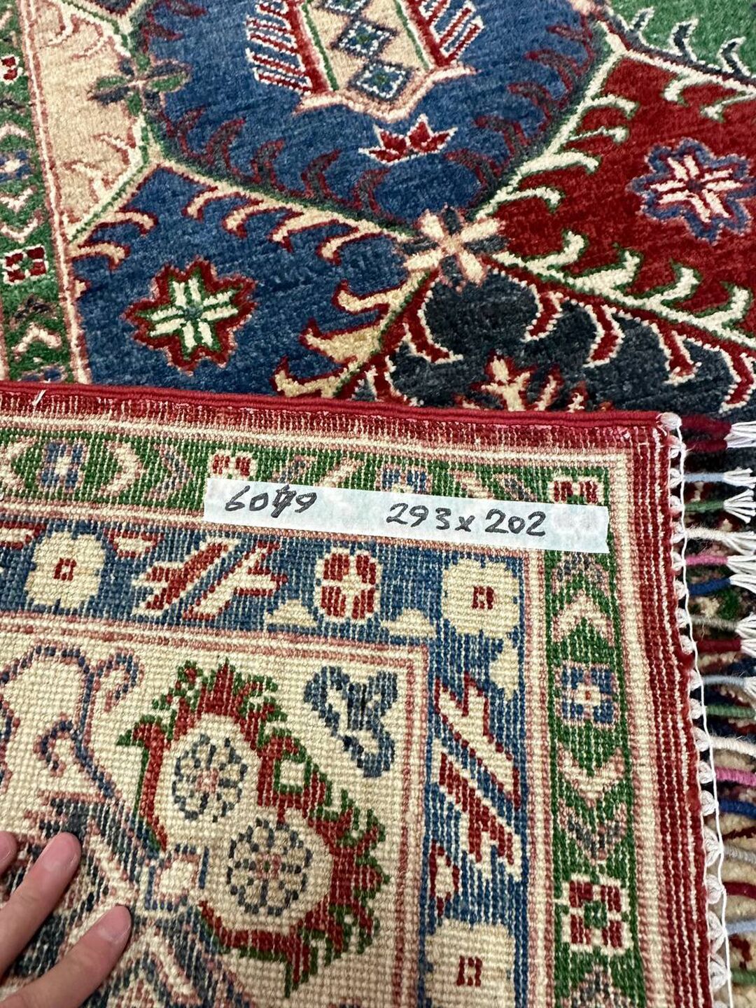 2.9×2 M Afghan Super Kazak Rug - Image 12