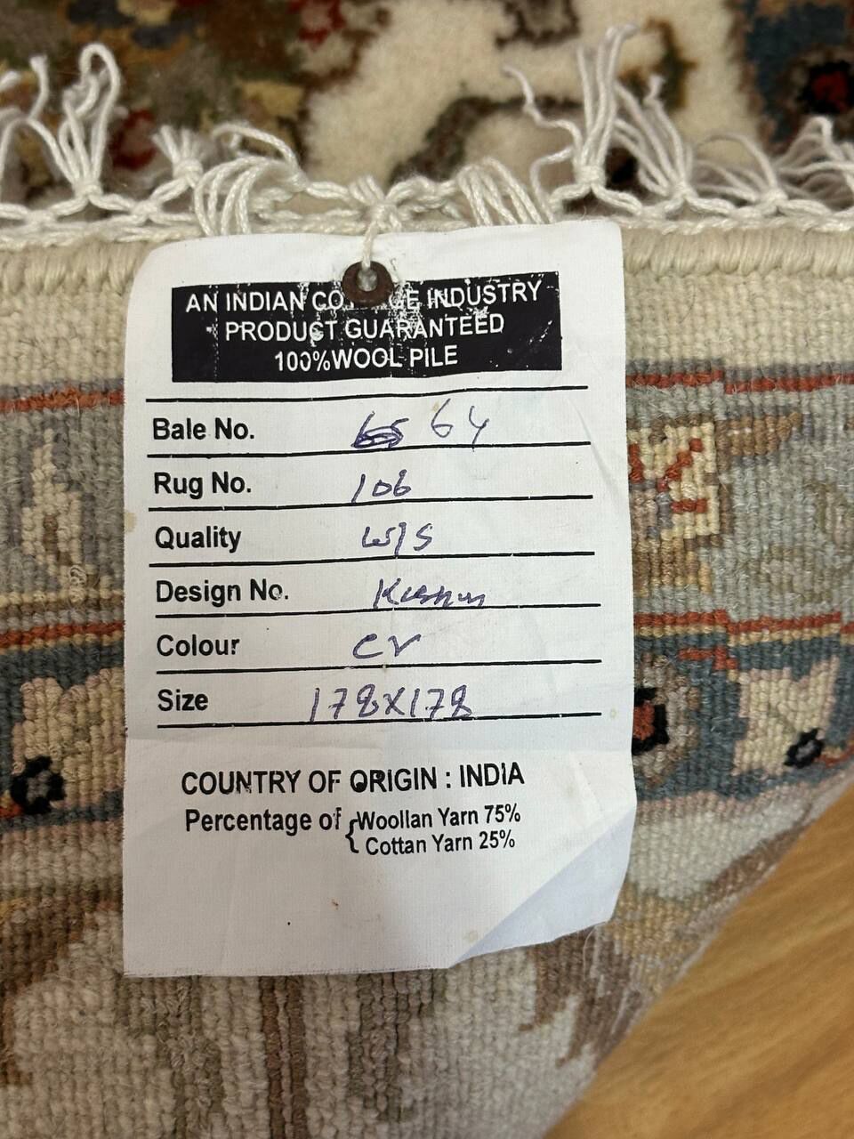 1.8 x 1.8 M Round Indian Wool & Silk Rug - Image 8