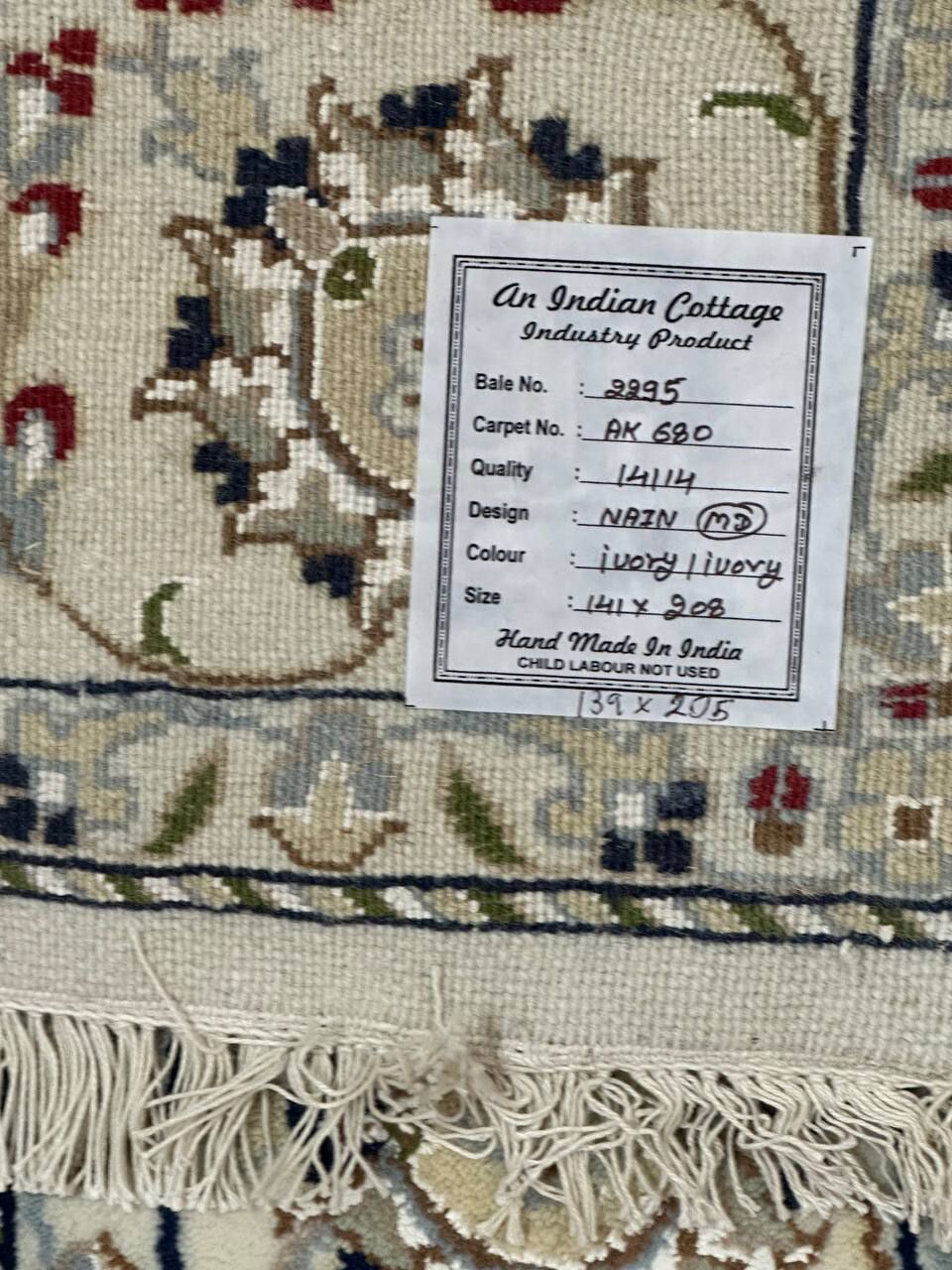 2 x 1.4 M Indian Wool & Silk Nain Design Rug - Image 10