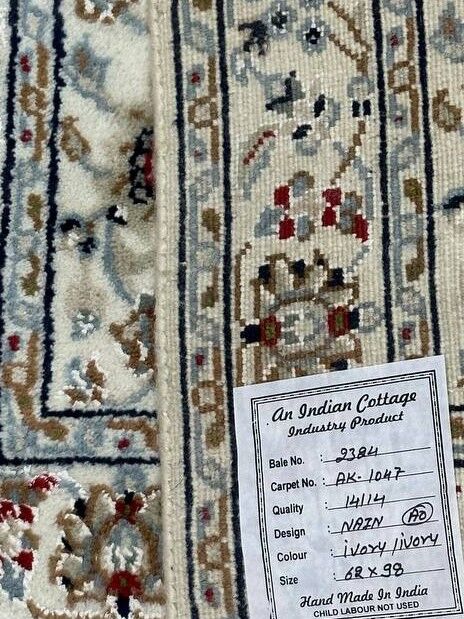 1 x 0.62 M Indian Wool & Silk Nain Design Rug - Image 6