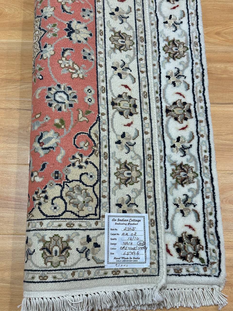 0.93 x 0.65 M Indian Wool & Silk Nain Design Rug - Image 6