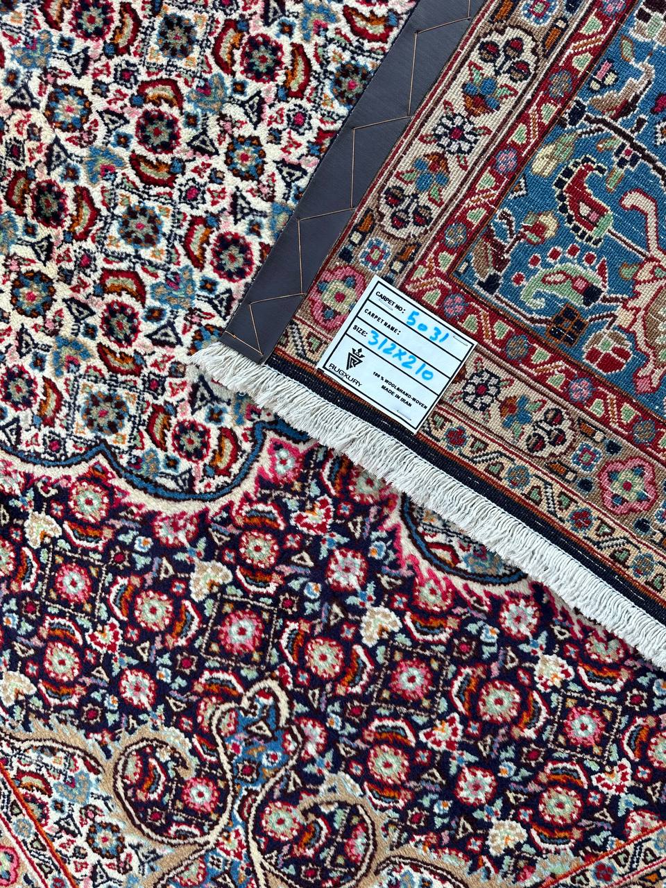 3x2M Fine Mood Persian Rug - Image 16